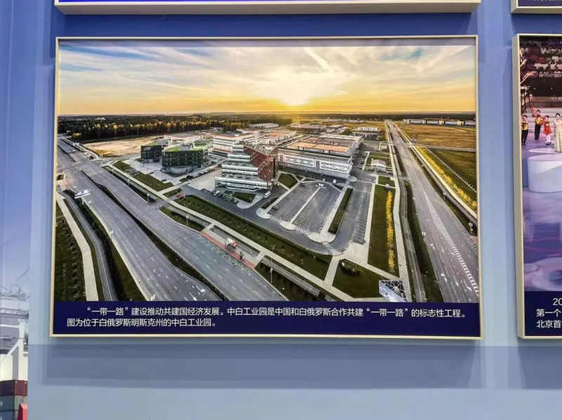 W020221013323076268315 J9国际集团(中国)-官方网站