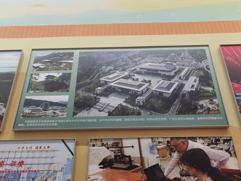 W020221013323076367758 J9国际集团(中国)-官方网站