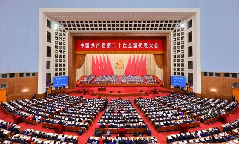 W020221017121002835664 J9国际集团(中国)-官方网站