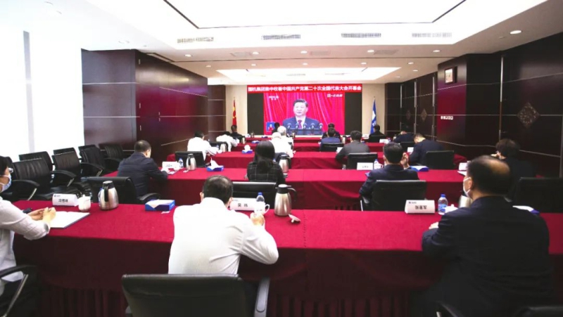 W020221017121002836079 J9国际集团(中国)-官方网站