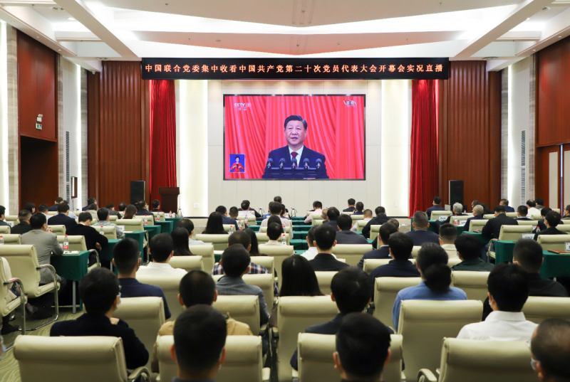 W020221017121002857286 J9国际集团(中国)-官方网站