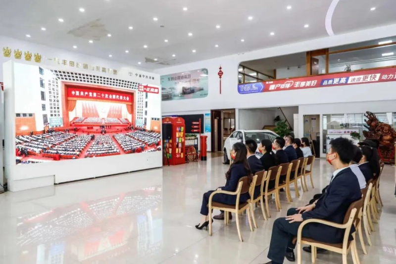 W020221017121002880079 J9国际集团(中国)-官方网站
