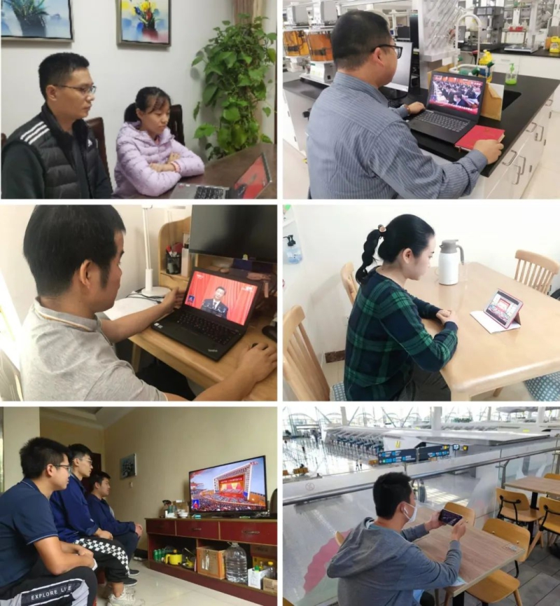 W020221017121002925771 J9国际集团(中国)-官方网站