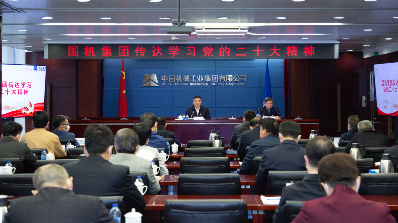 W020221025044275739475 J9国际集团(中国)-官方网站