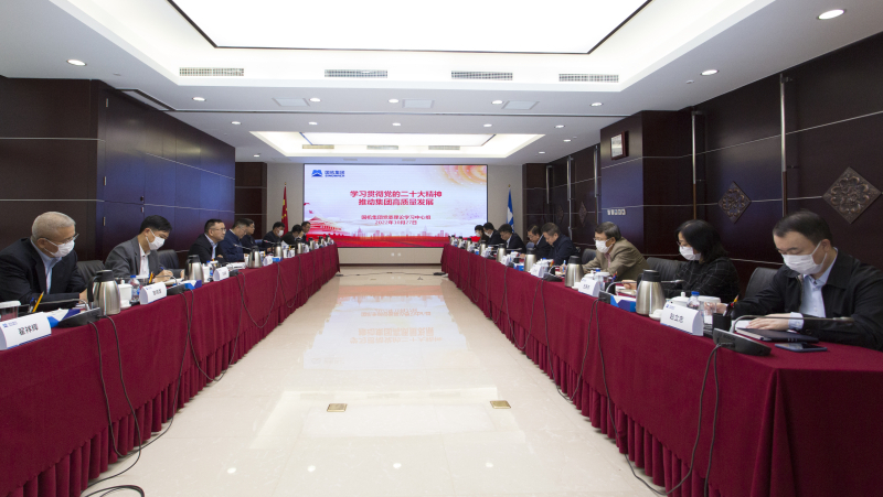 W020221028057530737753 J9国际集团(中国)-官方网站