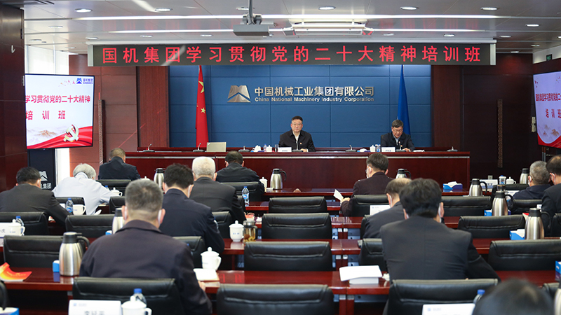 W020221114252989456098 J9国际集团(中国)-官方网站