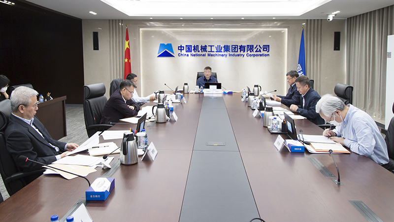 W020221129225730434099 J9国际集团(中国)-官方网站