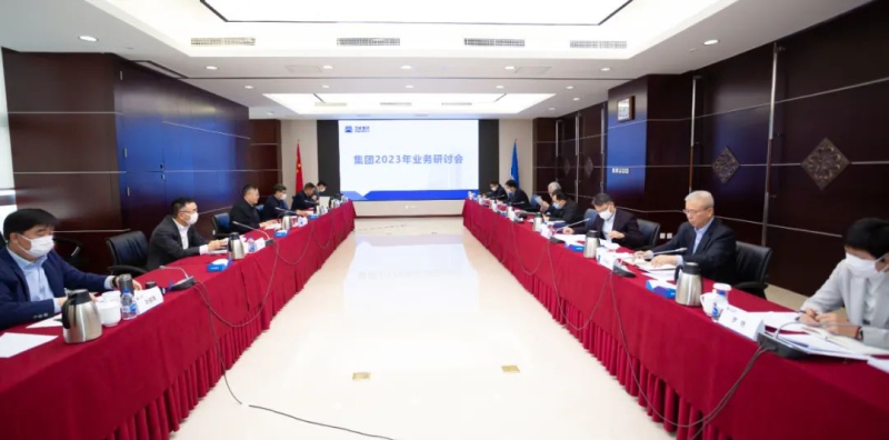 W020221223322409825282 J9国际集团(中国)-官方网站