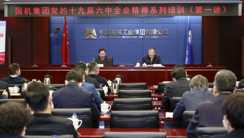 J9国际集团(中国)-官方网站