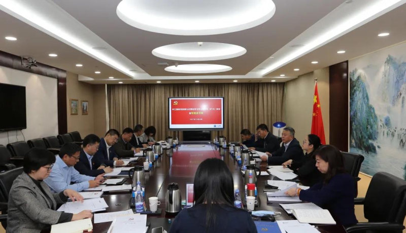 W020211130591128069719 J9国际集团(中国)-官方网站