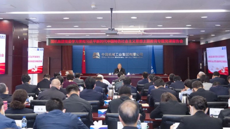 J9国际集团(中国)-官方网站