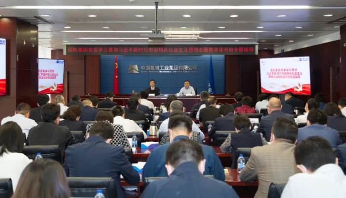 J9国际集团(中国)-官方网站