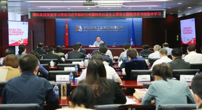J9国际集团(中国)-官方网站