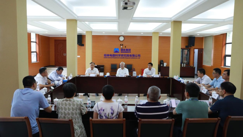 W020230616440549871469 J9国际集团(中国)-官方网站