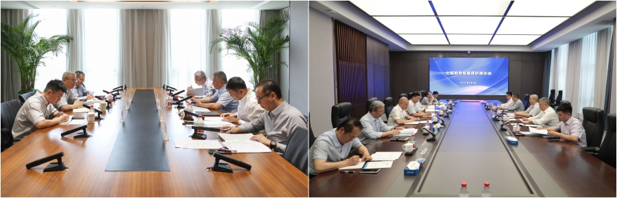 J9国际集团(中国)-官方网站