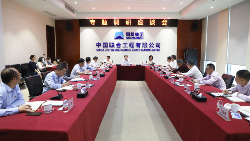 W020230616440554801611 J9国际集团(中国)-官方网站