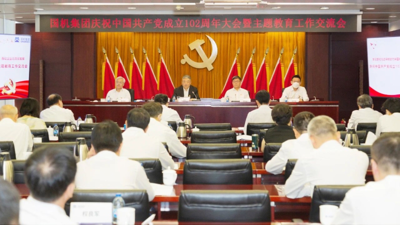 W020230703040229697184 J9国际集团(中国)-官方网站