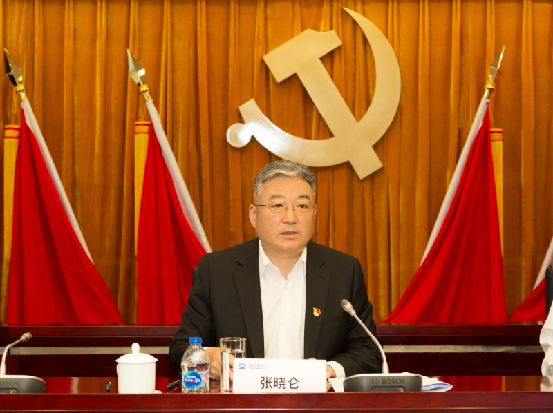 W020230703040229792213 J9国际集团(中国)-官方网站