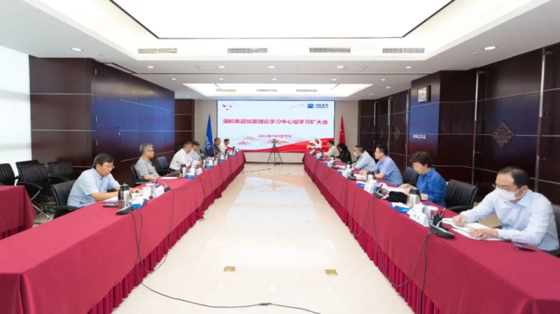 J9国际集团(中国)-官方网站