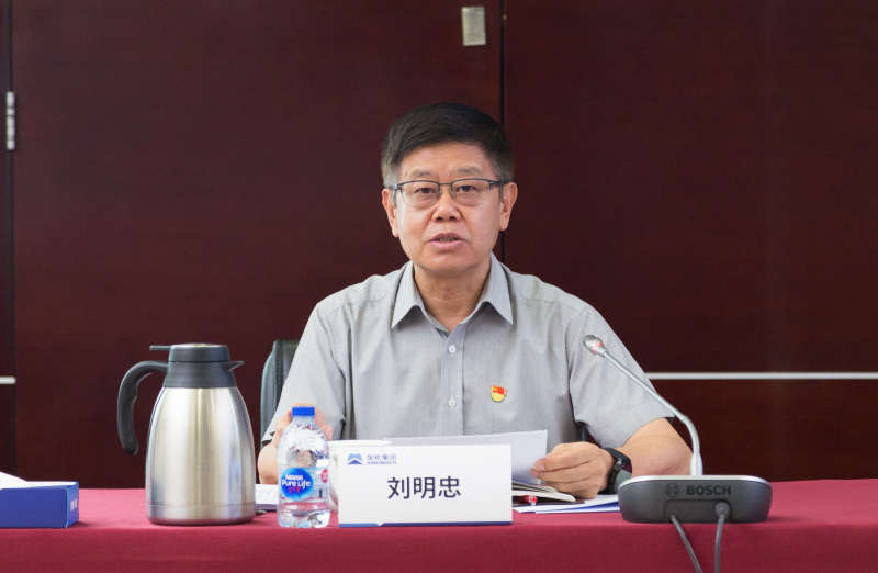 J9国际集团(中国)-官方网站