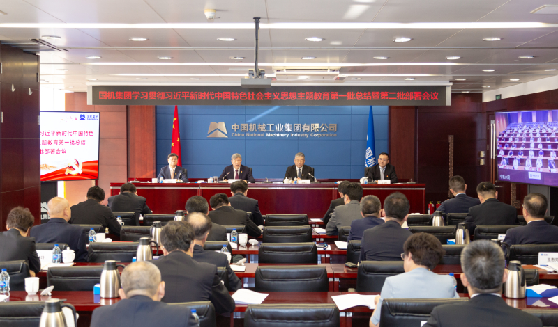 W020230914233005789841 J9国际集团(中国)-官方网站