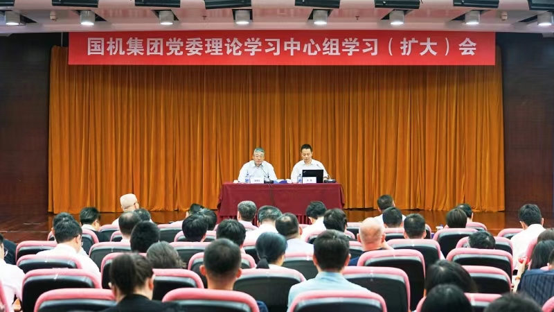 W020240814285608580843 J9国际集团(中国)-官方网站