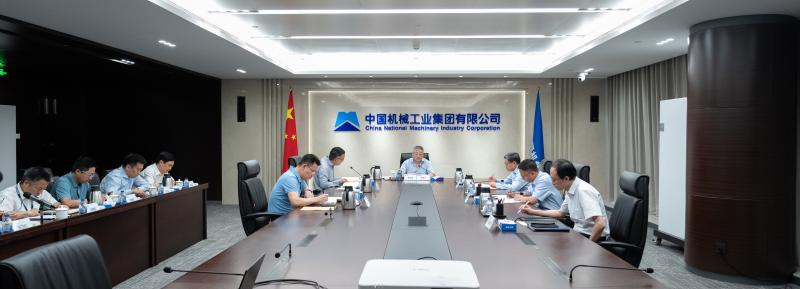 W020240814285609629412 J9国际集团(中国)-官方网站