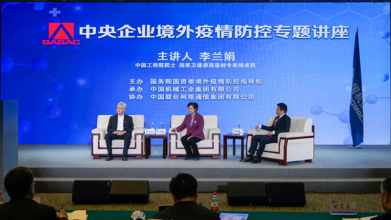 J9国际集团(中国)-官方网站
