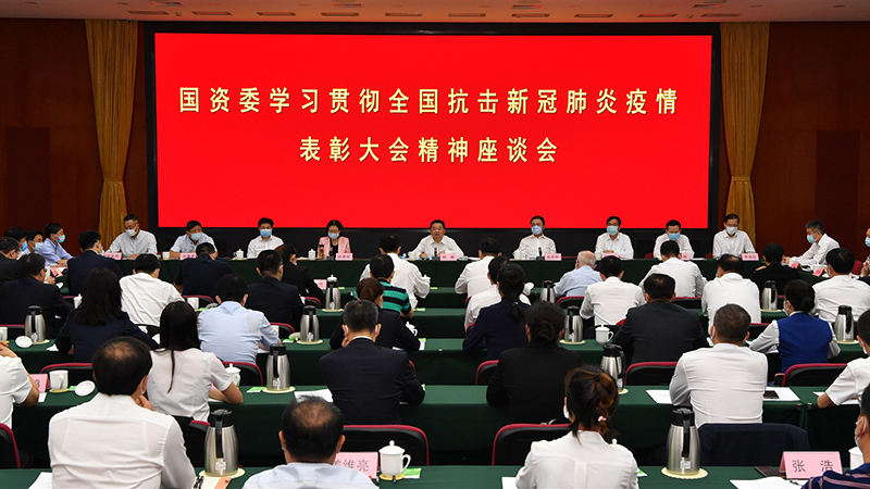 W020201116098668398920 J9国际集团(中国)-官方网站