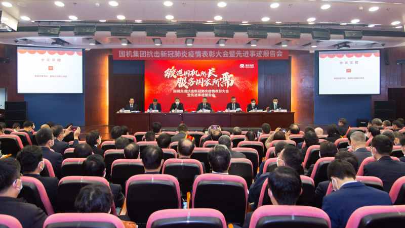 W020201116100650831897 J9国际集团(中国)-官方网站