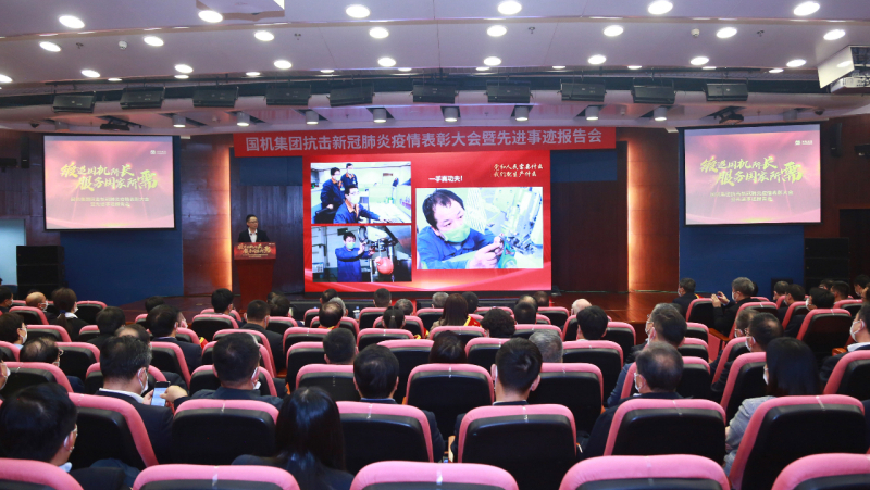 W020201124266784055356 J9国际集团(中国)-官方网站