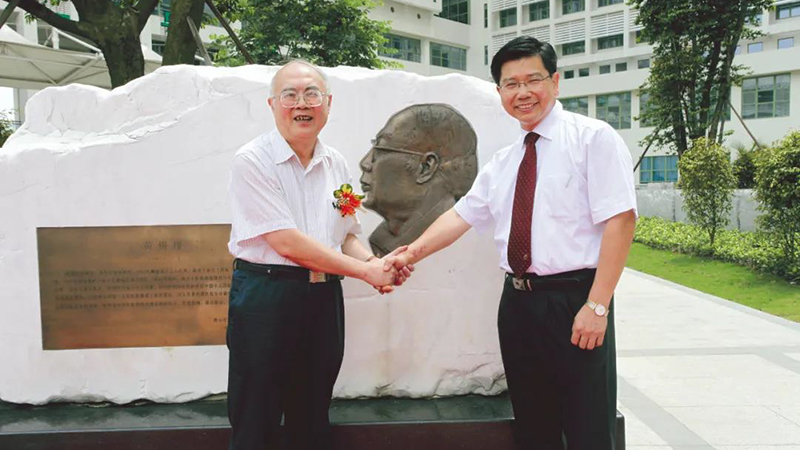 J9国际集团(中国)-官方网站