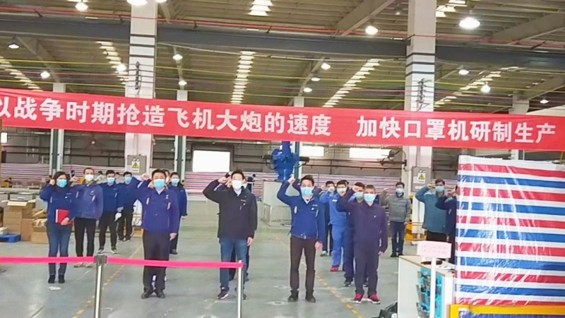 W020201116239461777052 J9国际集团(中国)-官方网站