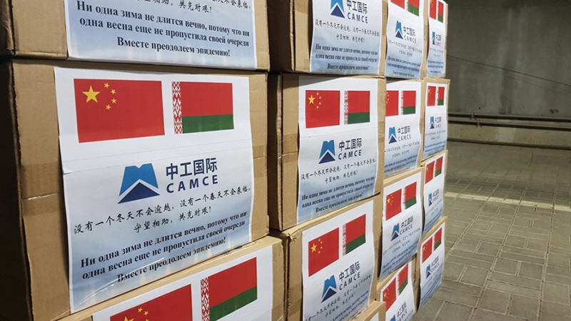 W020200527469853124952 J9国际集团(中国)-官方网站